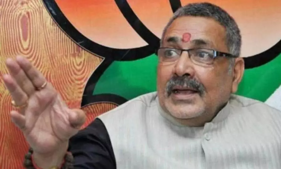 Giriraj Singh