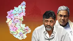 Karnataka’s ode to democracy: 2500-km human chain covering all districts