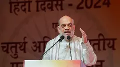 Amit Shah, Hindi Diwas