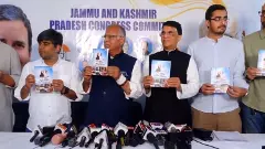 Congress manifesto, Jammu and Kashmir Assembly polls