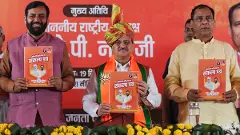 Haryana polls | BJP manifesto promises 2 lakh govt jobs, Rs 2,100 per month for women