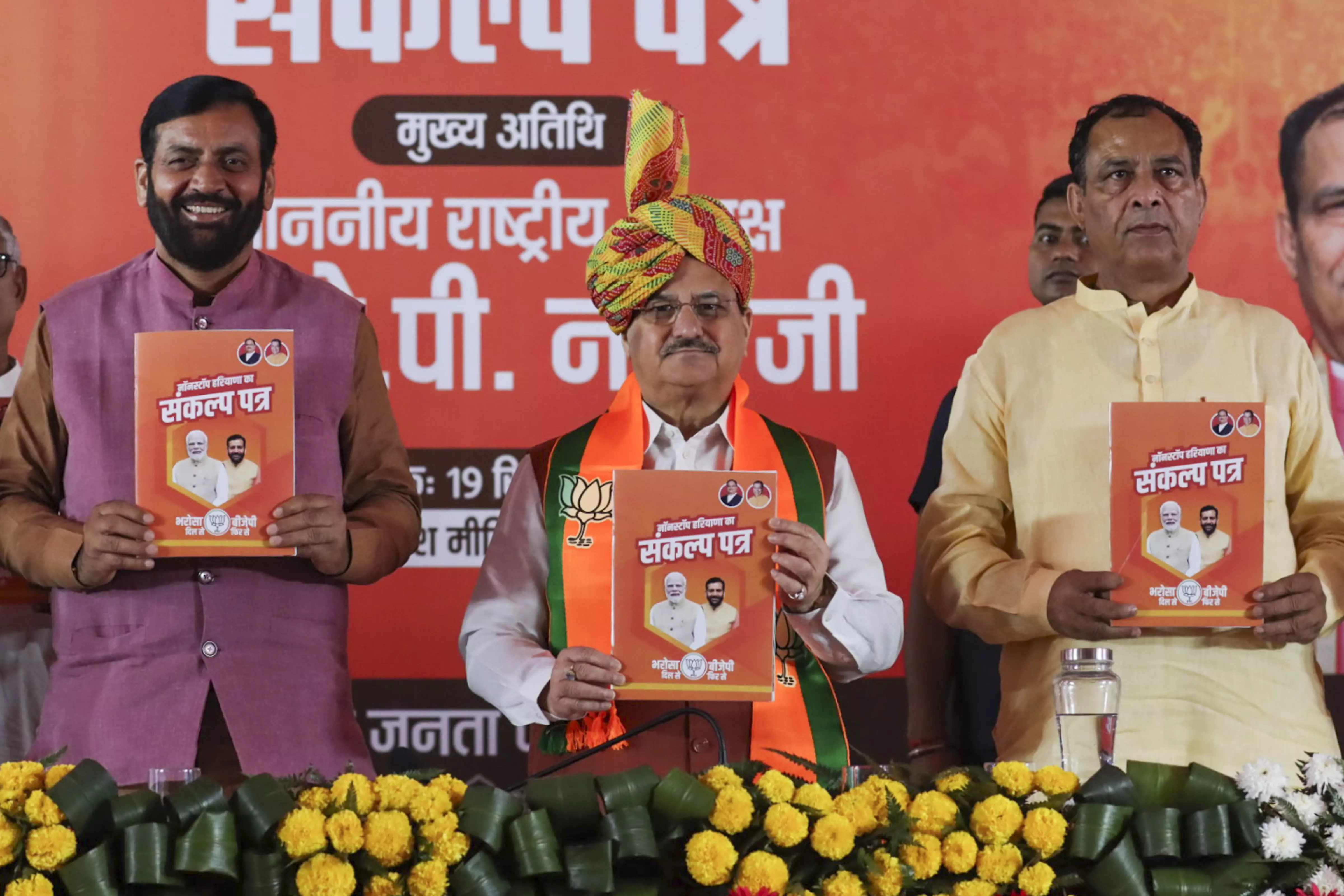 Haryana polls | BJP manifesto promises 2 lakh govt jobs, Rs 2,100 per month for women