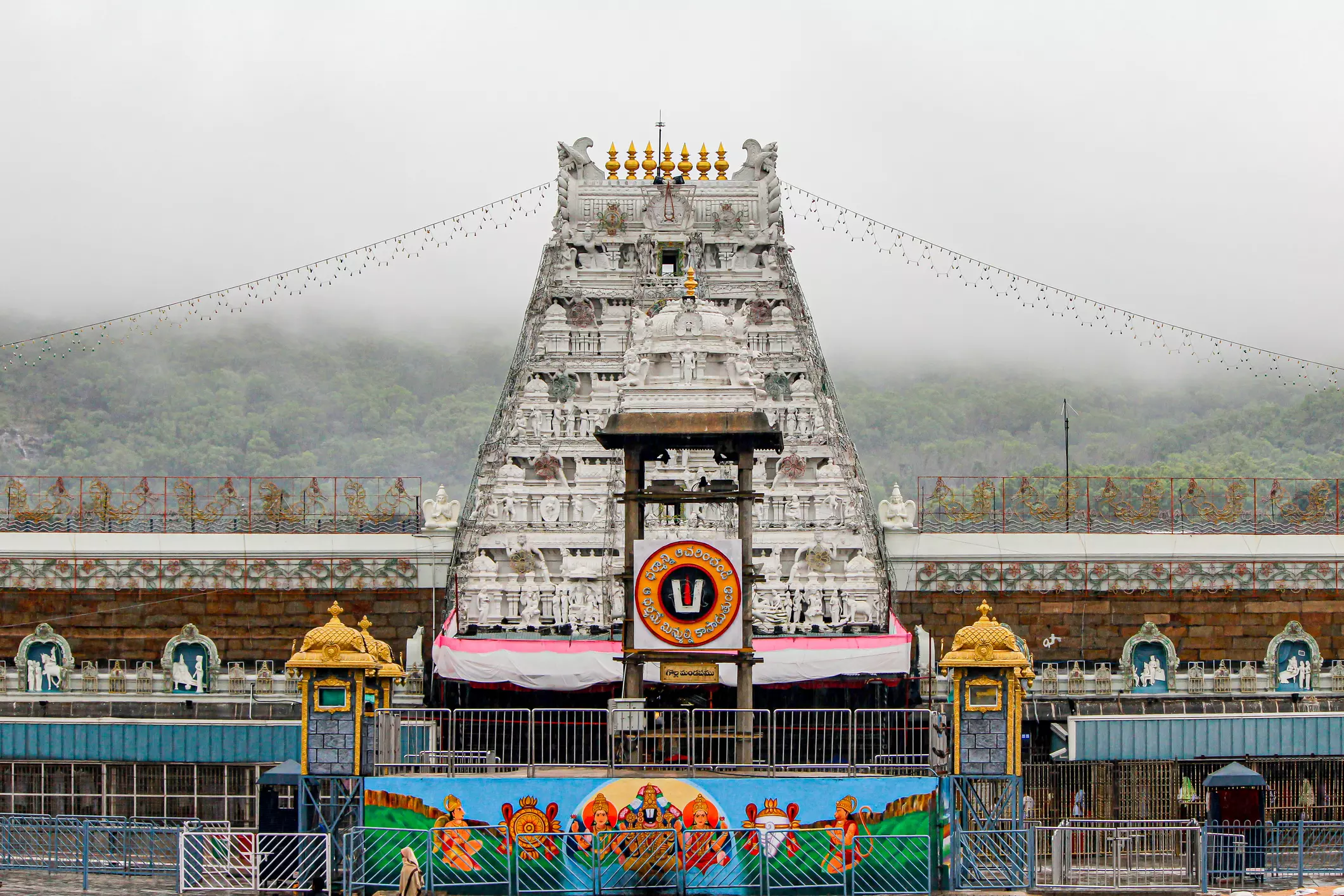 Lord Balaji temple in Tirumala, Tirupati