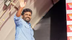 Anura Kumara Dissanayake