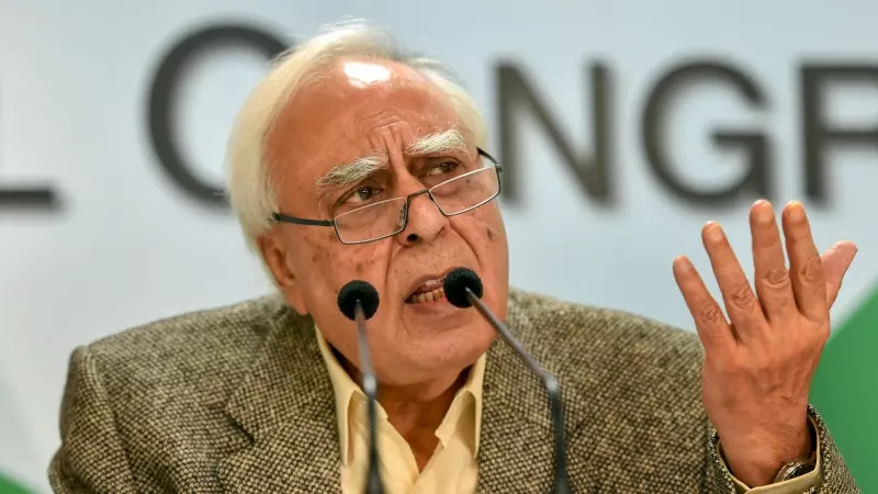 Kapil Sibal