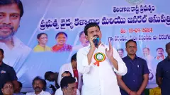 Telangana Revenue Minister Ponguleti Srinivasa Reddy
