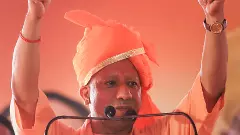 UP expecting over 40 crore tourists for Kumbh 2025: CM Adityanath