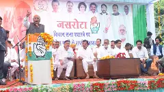 Congress President Mallikarjun Kharge