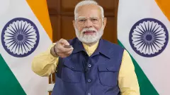 Maharashtra: PM Modi dedicates Bidkin Industrial Area to nation