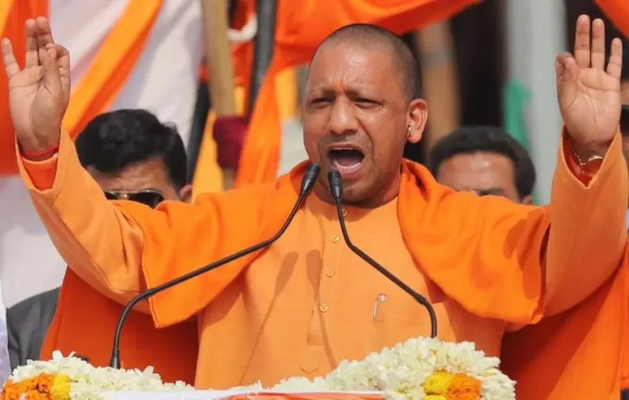 Yogi Adityanath