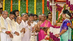 Mysuru Dasara 2024 inauguration