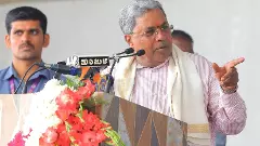 Karnataka CM Siddaramaiah