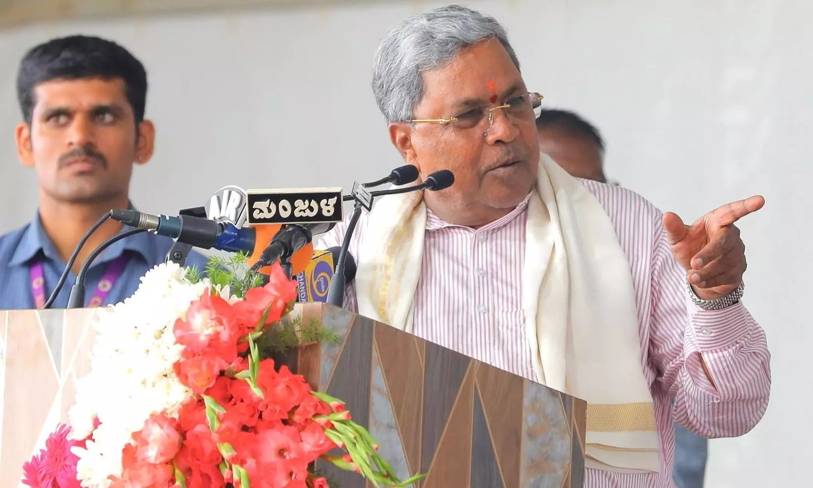 Karnataka CM Siddaramaiah