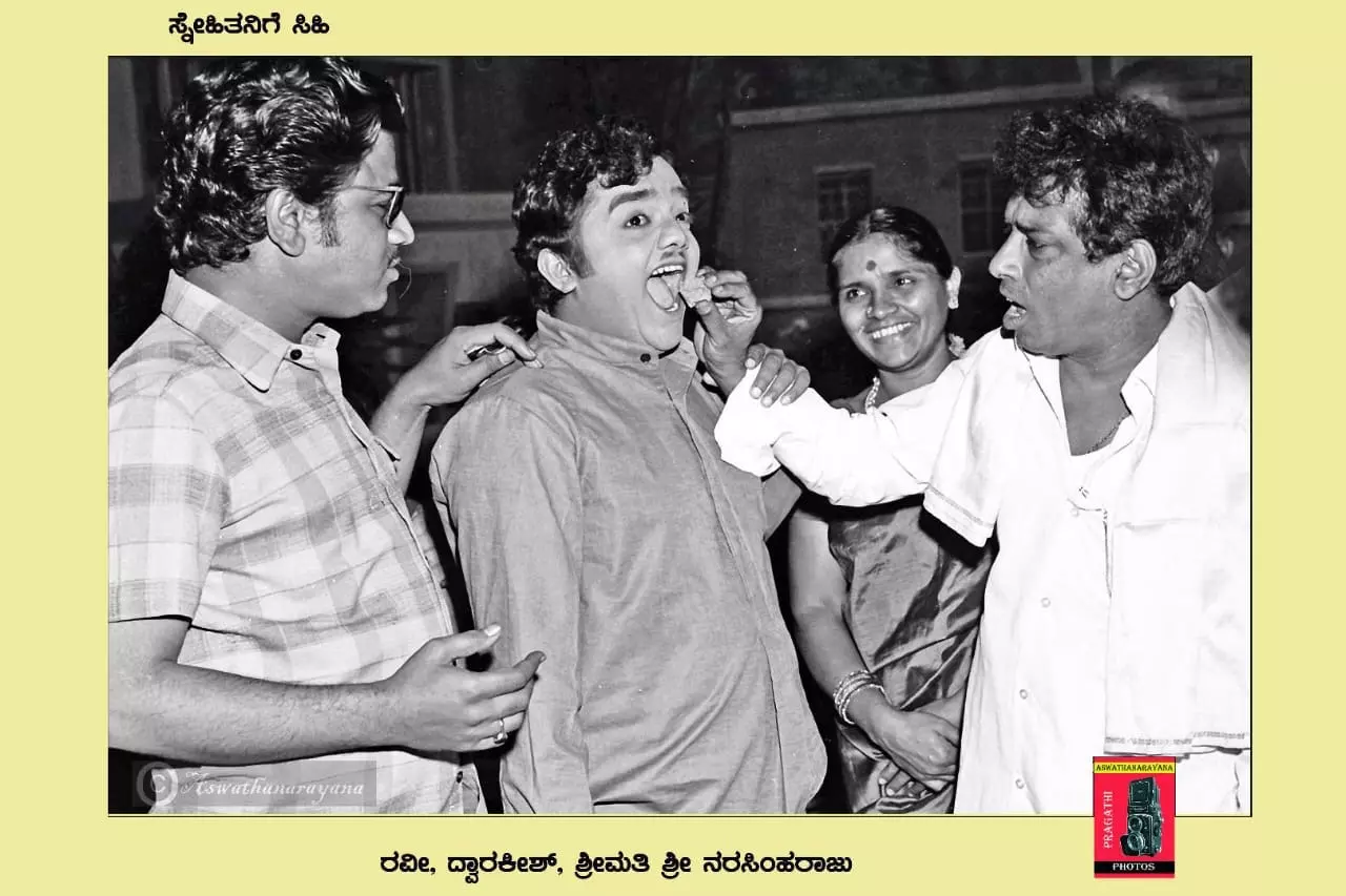 Narasimharaju, Dwarakish and K S L Swamy (Ravee) during the muhurat of Professor Huchuraya, the last film produced by Narasimha Raju, the thespian of Kannada cinema.