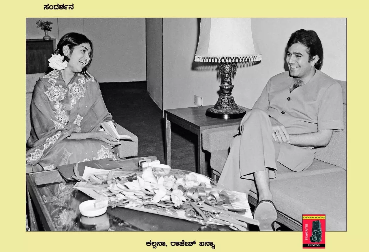 Kalpana, the top heroine of Kannada cinema in the 1970s, interviewing Rajesh Khanna during his visit to Bangalore to participate in a programme organised by Suchitra film society in 1977. It was a festival of 70 films from the golden past.