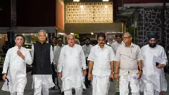 Congress leaders, Election Commission, Haryana poll results