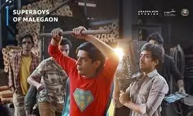 Superboys of Malegaon screened at BFI London Film Festival