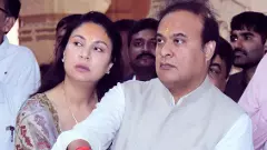 Himanta