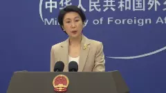 Taiwan opens office in Mumbai, China lodges diplomatic protest with India