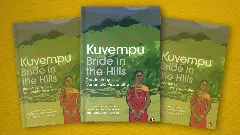 Bride in the Hills by Kuvempu