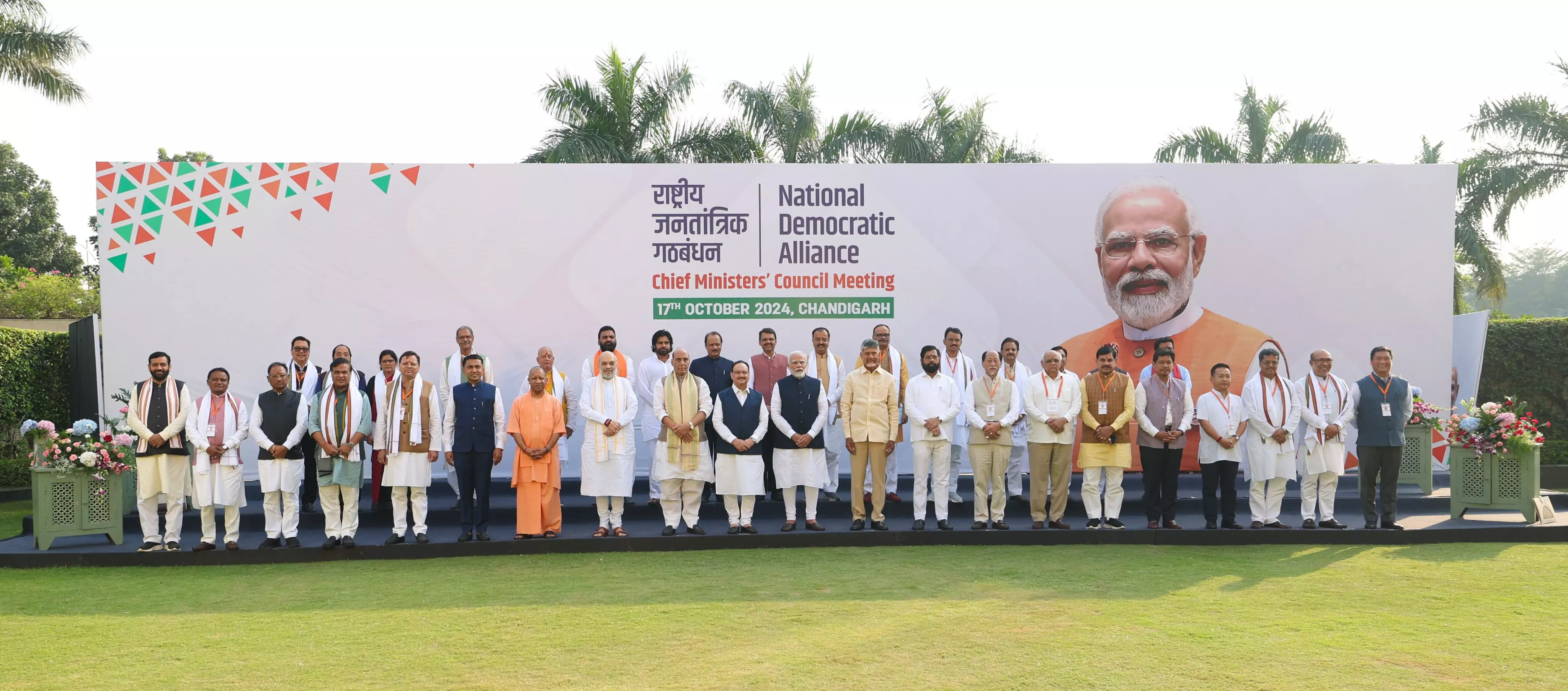 PM Narendra Modi with NDA Chief Ministers