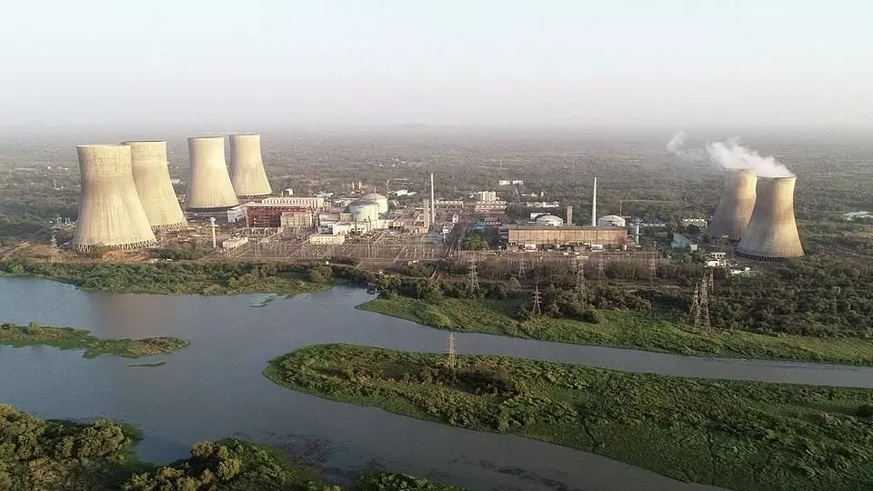 nuclear power plant
