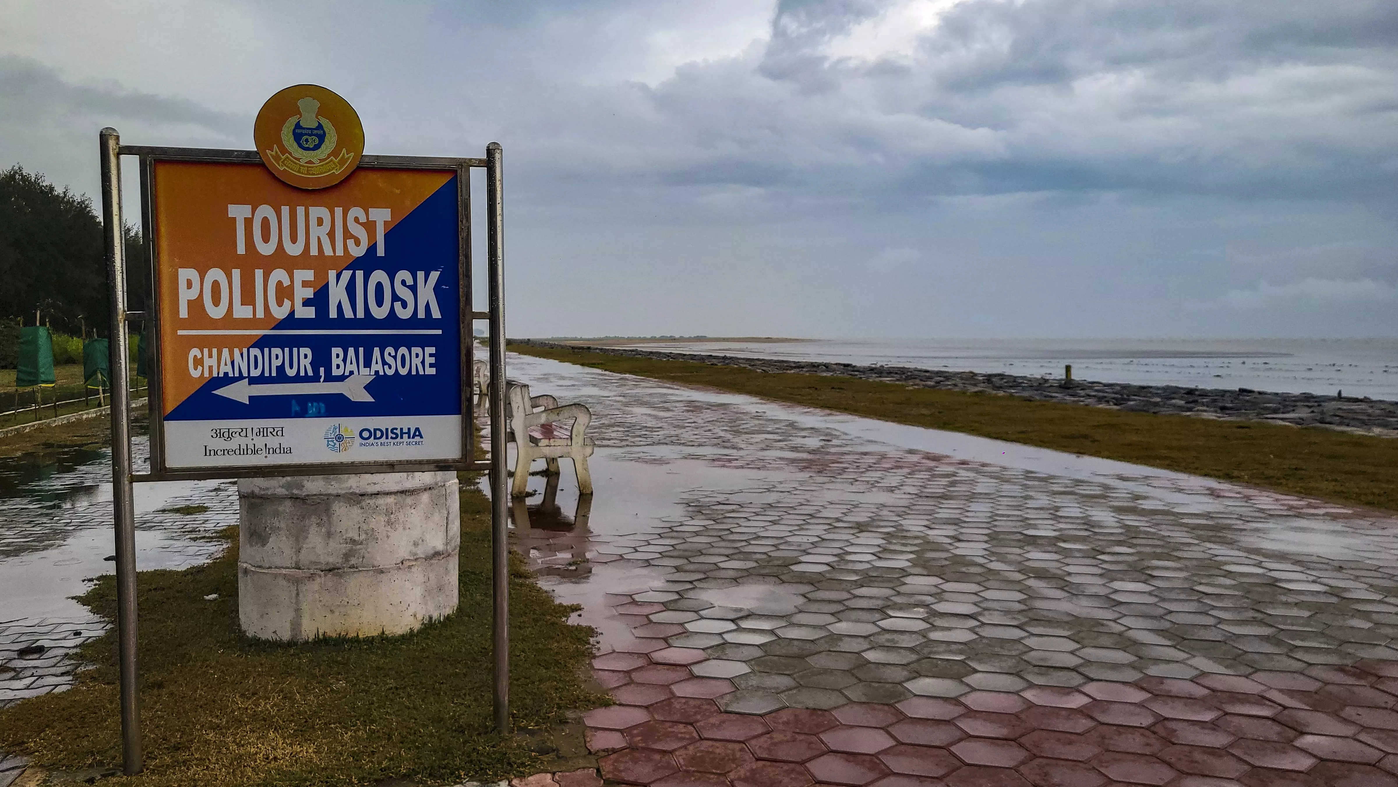 Cyclone Dana: 3 lakh evacuated in Odisha; 6 coastal districts most vulnerable