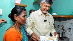 Andhra CM launches free cooking gas cylinder scheme Deepam - 2