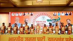 BJP must explain delay in releasing ₹1.36 lakh crore to Jharkhand before seeking votes: Congress