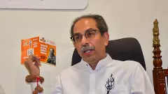 After Waqf, BJP eying land of Christians, Jains, Buddhists and Hindu temples: Uddhav