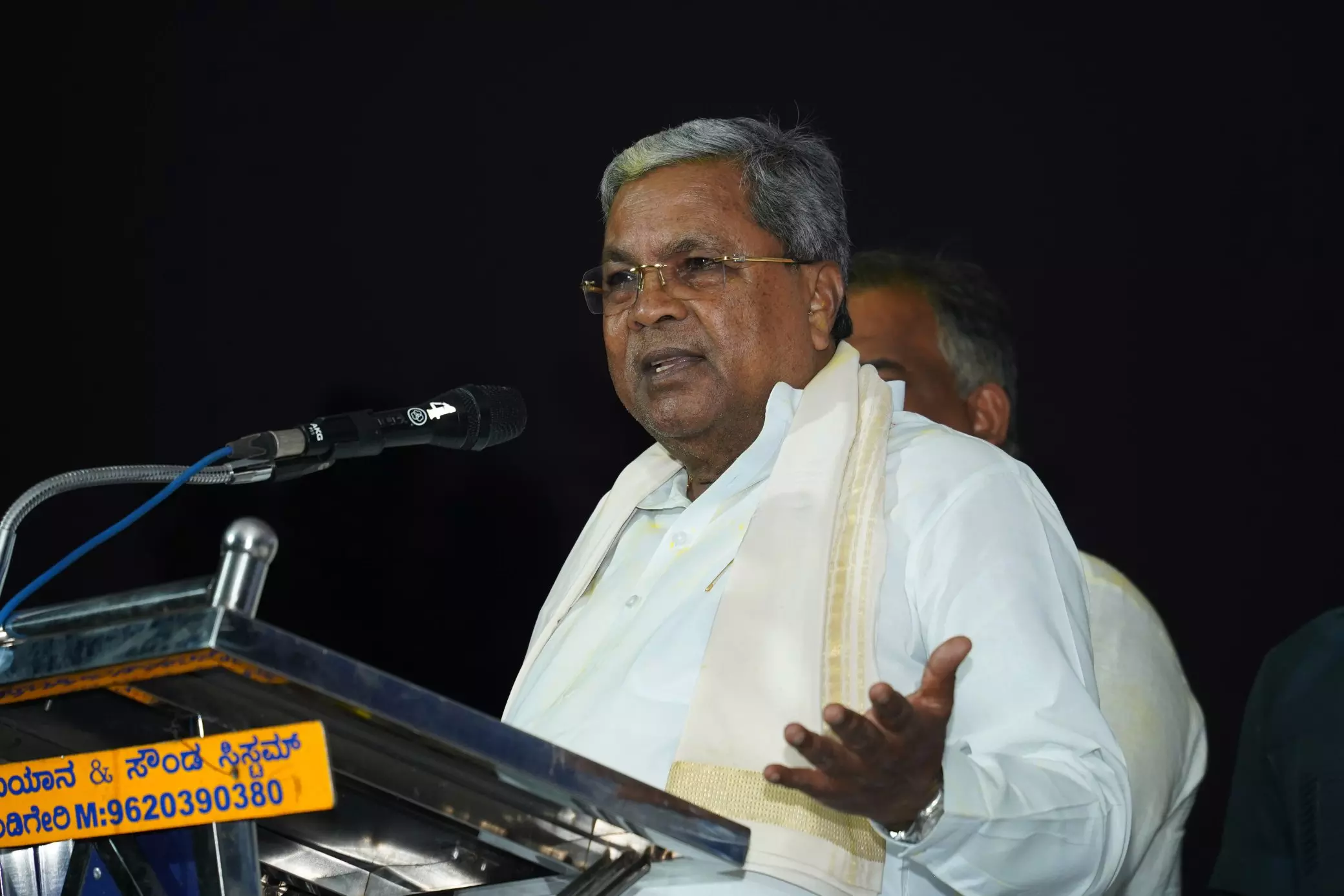 Karnataka Chief Minister Siddaramaiah