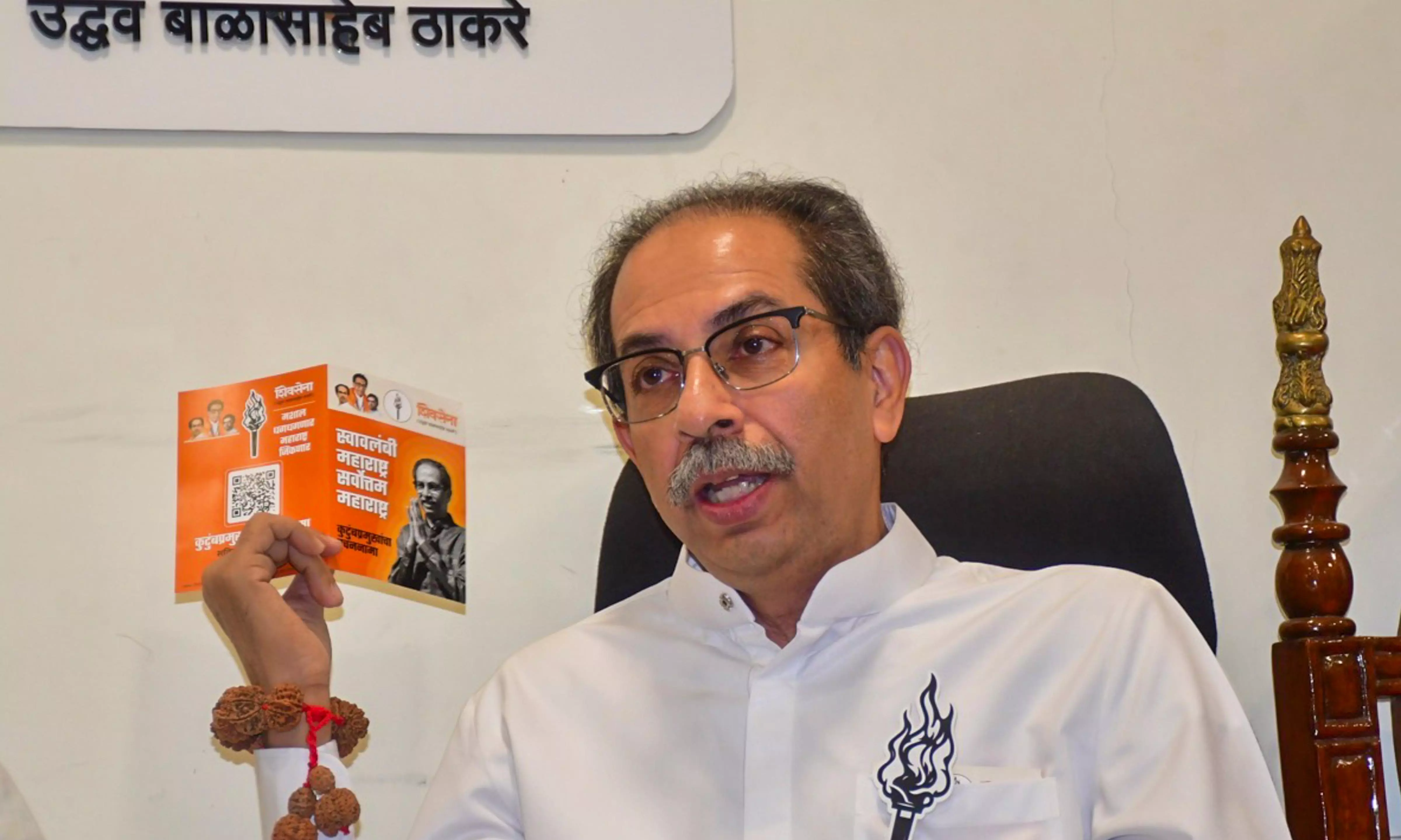 Maharashtra: No need to campaign for Mahim party candidate, its our constituency, says Uddhav