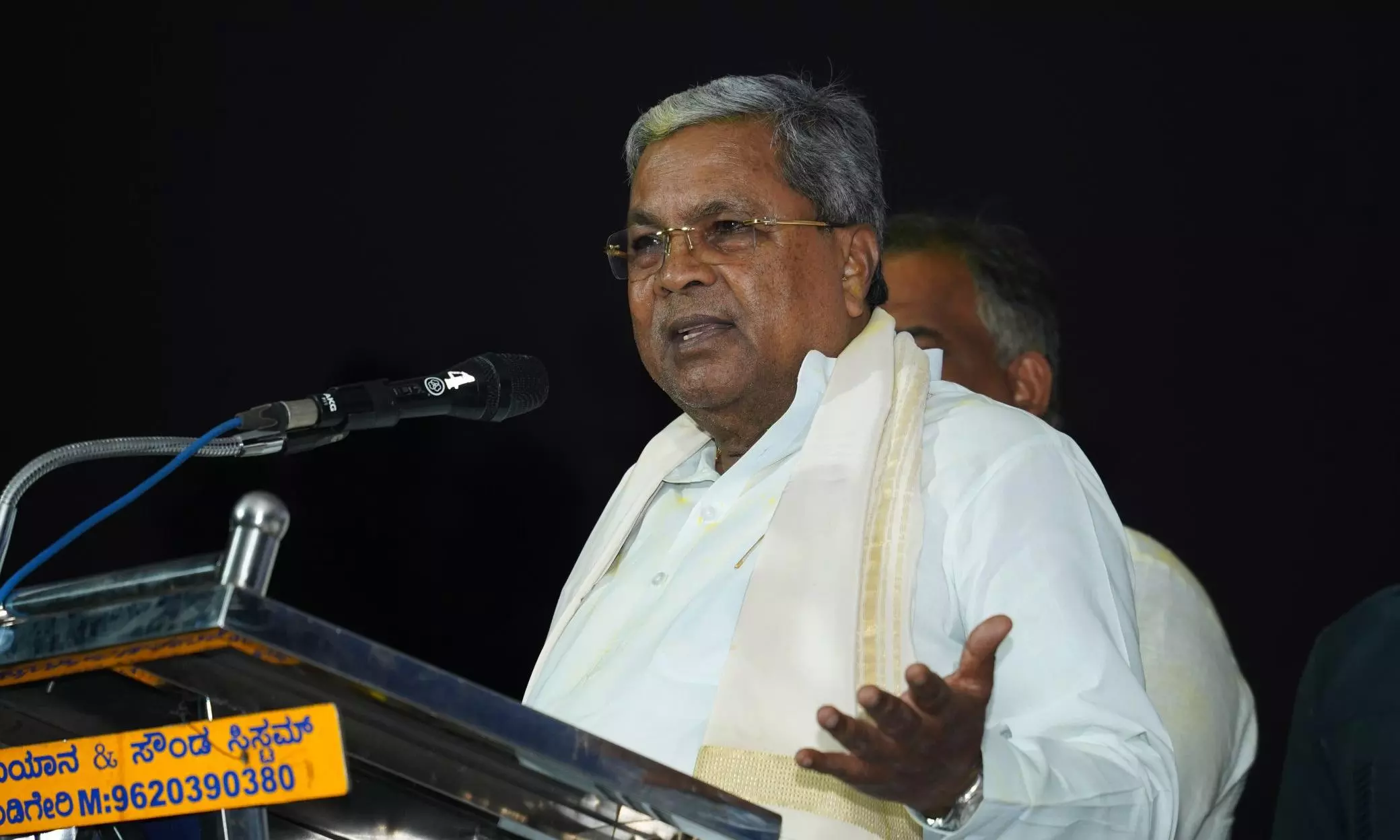 Karnataka Chief Minister Siddaramaiah