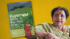 Kuvempu-Vanamala Viswanatha