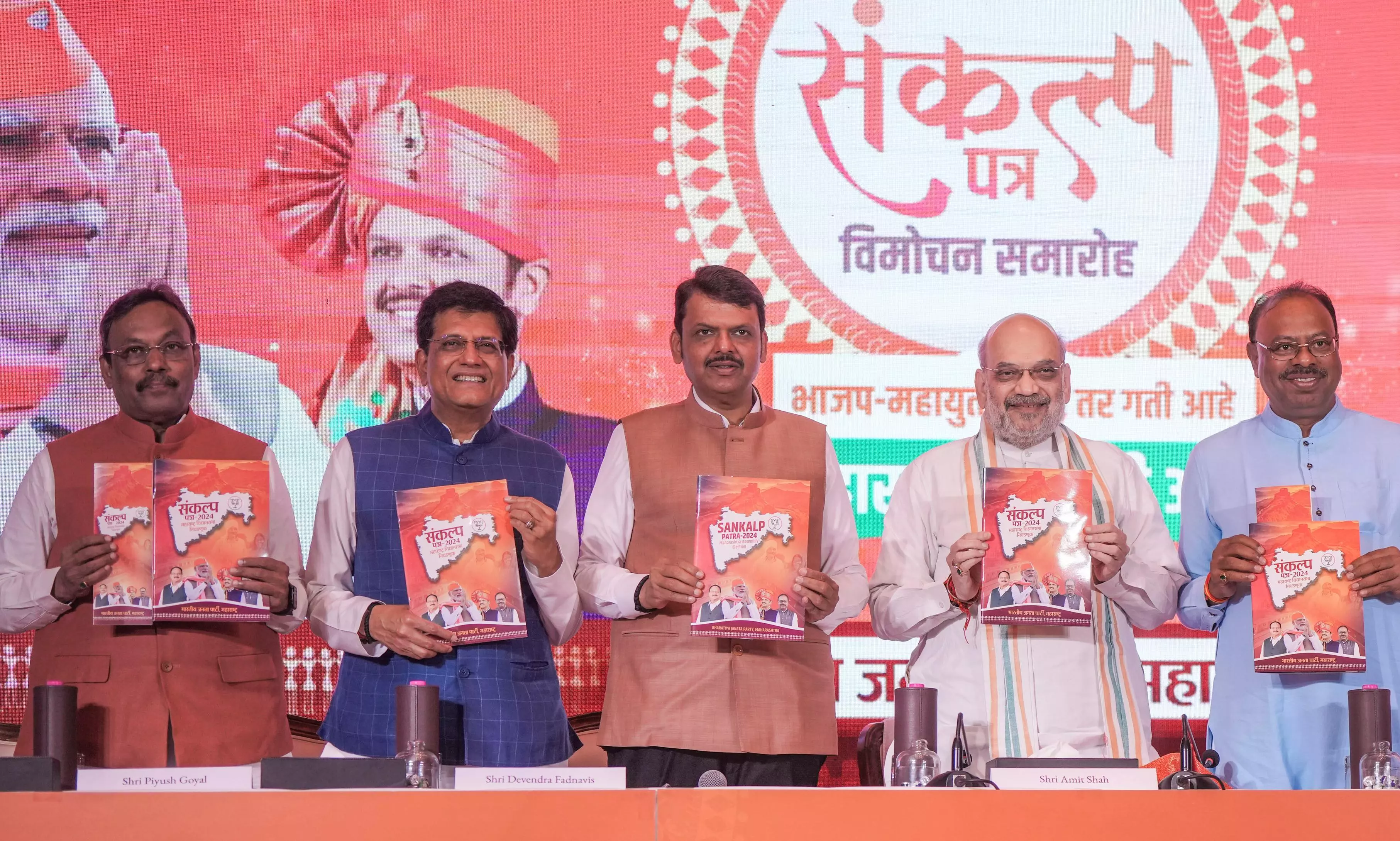 BJP manifesto for Maharashtra polls focuses on farmers, women, growth