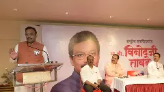 Maharashtra polls | High drama after BJP leader Vinod Tawde accused of disbursing cash