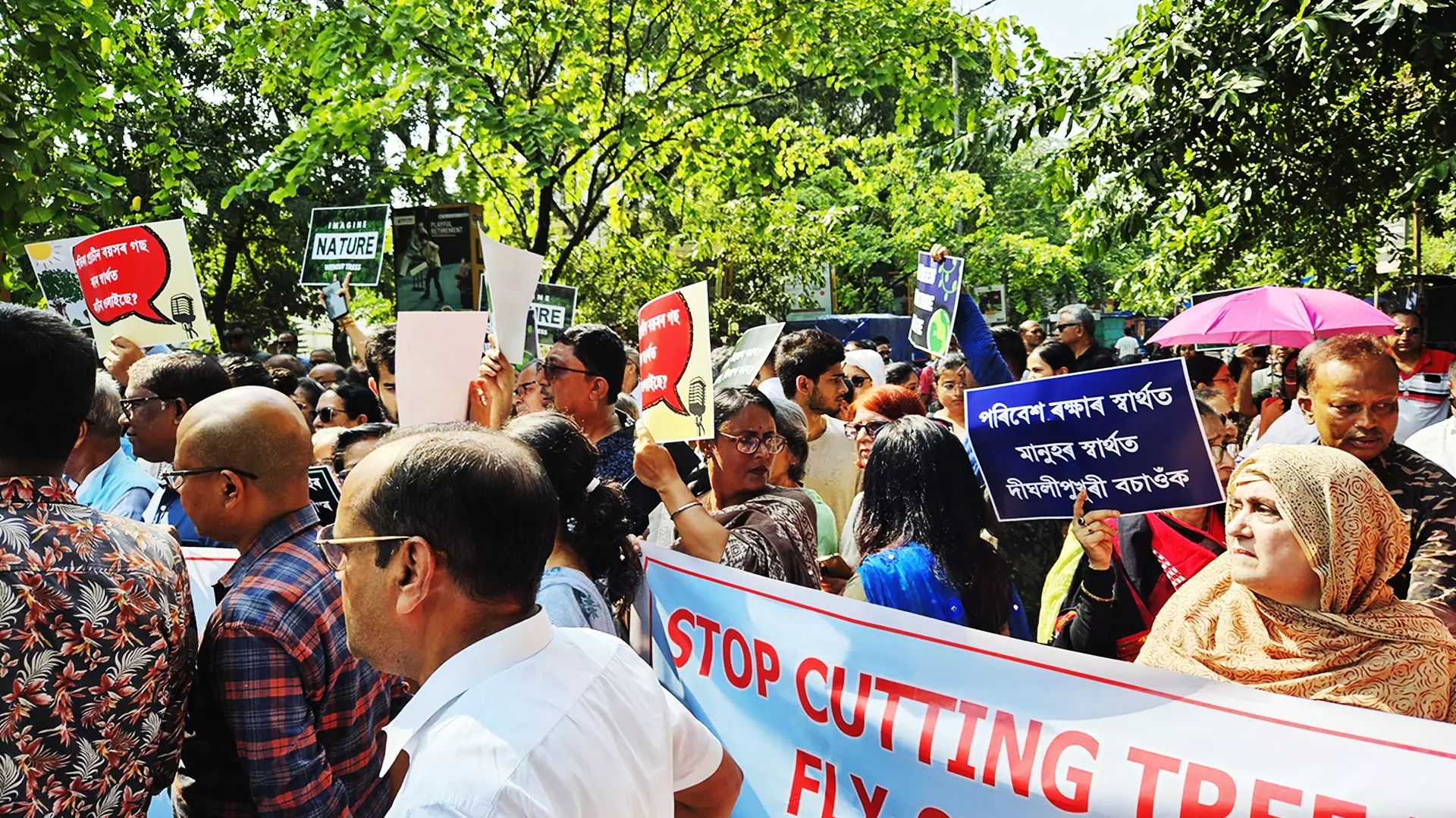 Peoples protest yielded results as the government decided not to cut the trees.