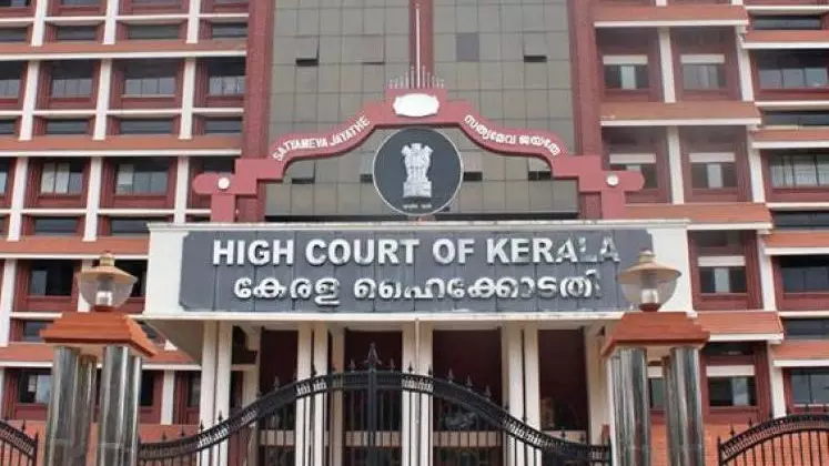 Kerala HC grants anticipatory bail to rapper Vedan in rape case