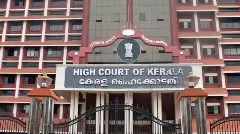 Kerala HC