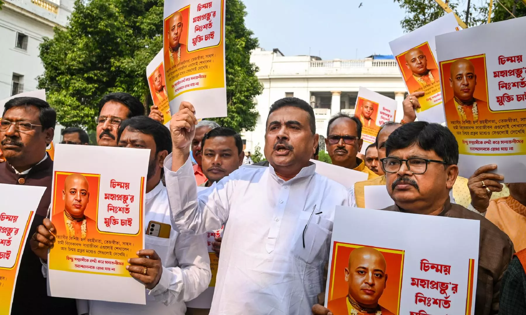 Hinu monk arrest, Bangladesh, Protests, Kolkata