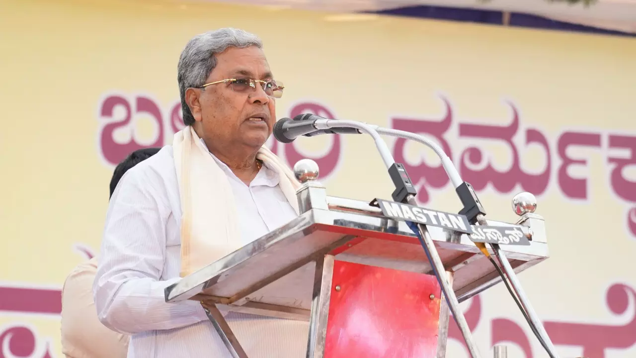 Siddaramaiah