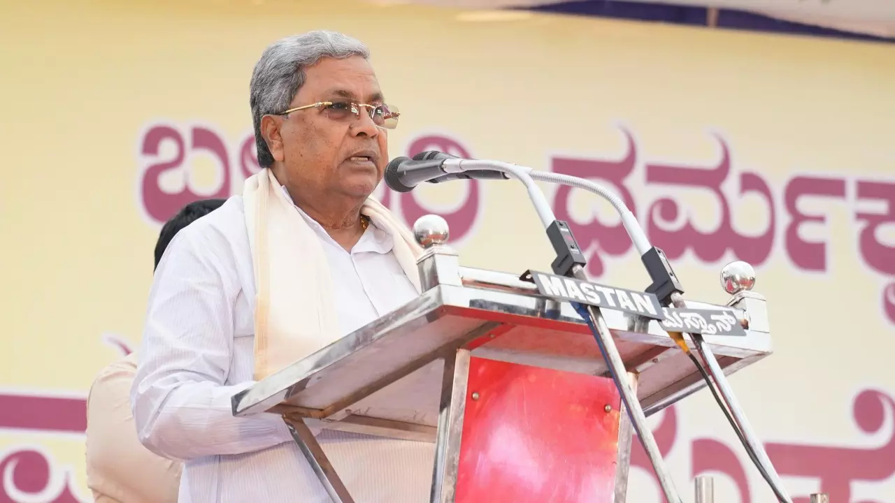 Siddaramaiah Siddaramaiah