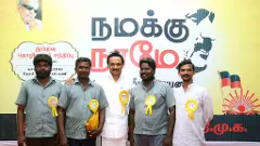 MK Stalin with sanitation workers