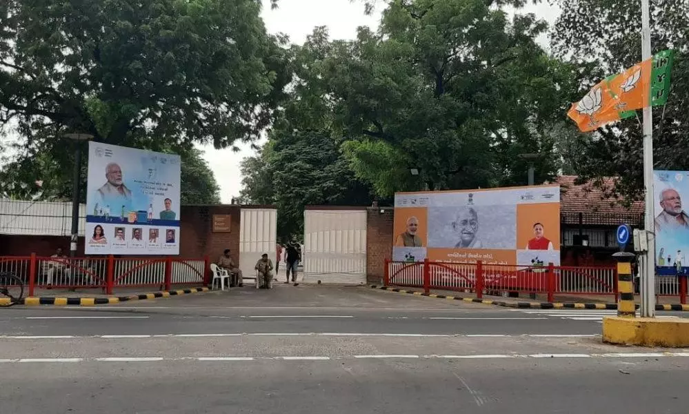 The original entrance of the Sabarmati Ashram which now has been permanently closed for visitors