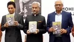 Mohinder Amarnath, Fearless book