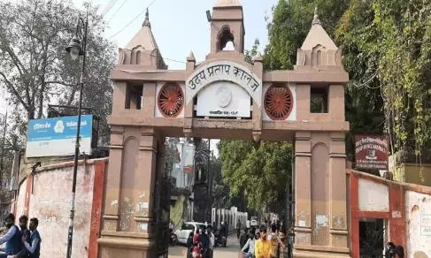 UP: Waqf Board’s 2018 letter staking claim to 119-yr-old college goes viral