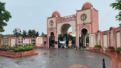 Jamia Millia Islamia university centenary gate