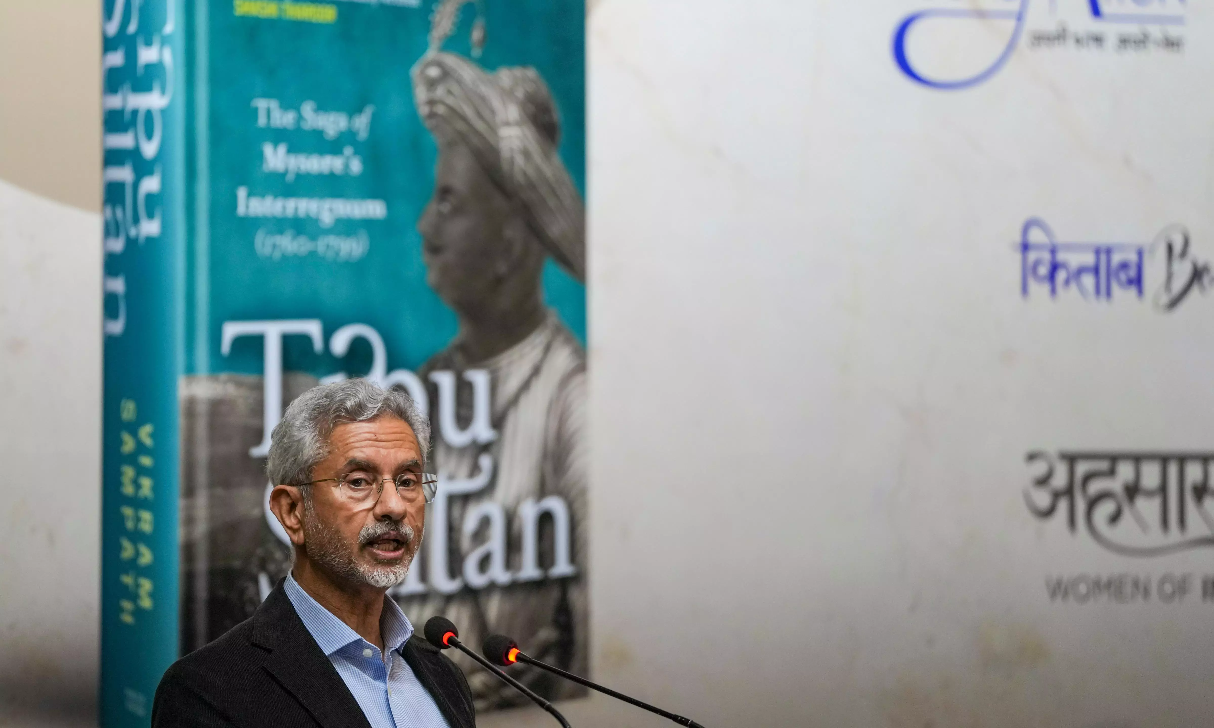 Jaishankar on Tipu Sultan: Politics of the day indulges in cherry-picking facts