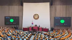 South Korea declares martial law; protests rock nation