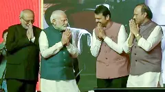 Devendra Fadnavis, Ajit Pawar, NDA swearing in